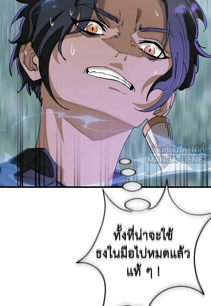 หน้า 102 จาก 185