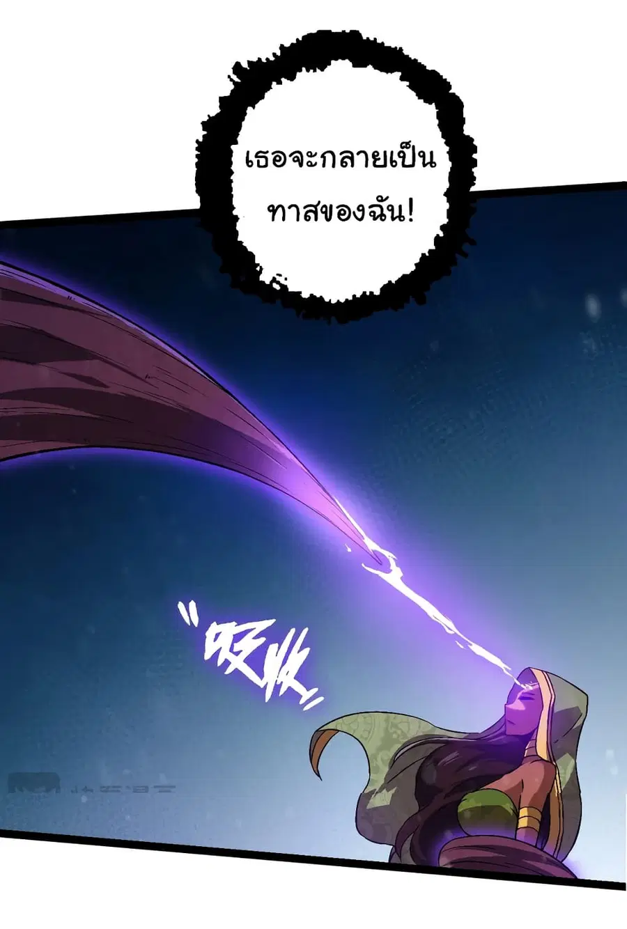 หน้า 35 จาก 50