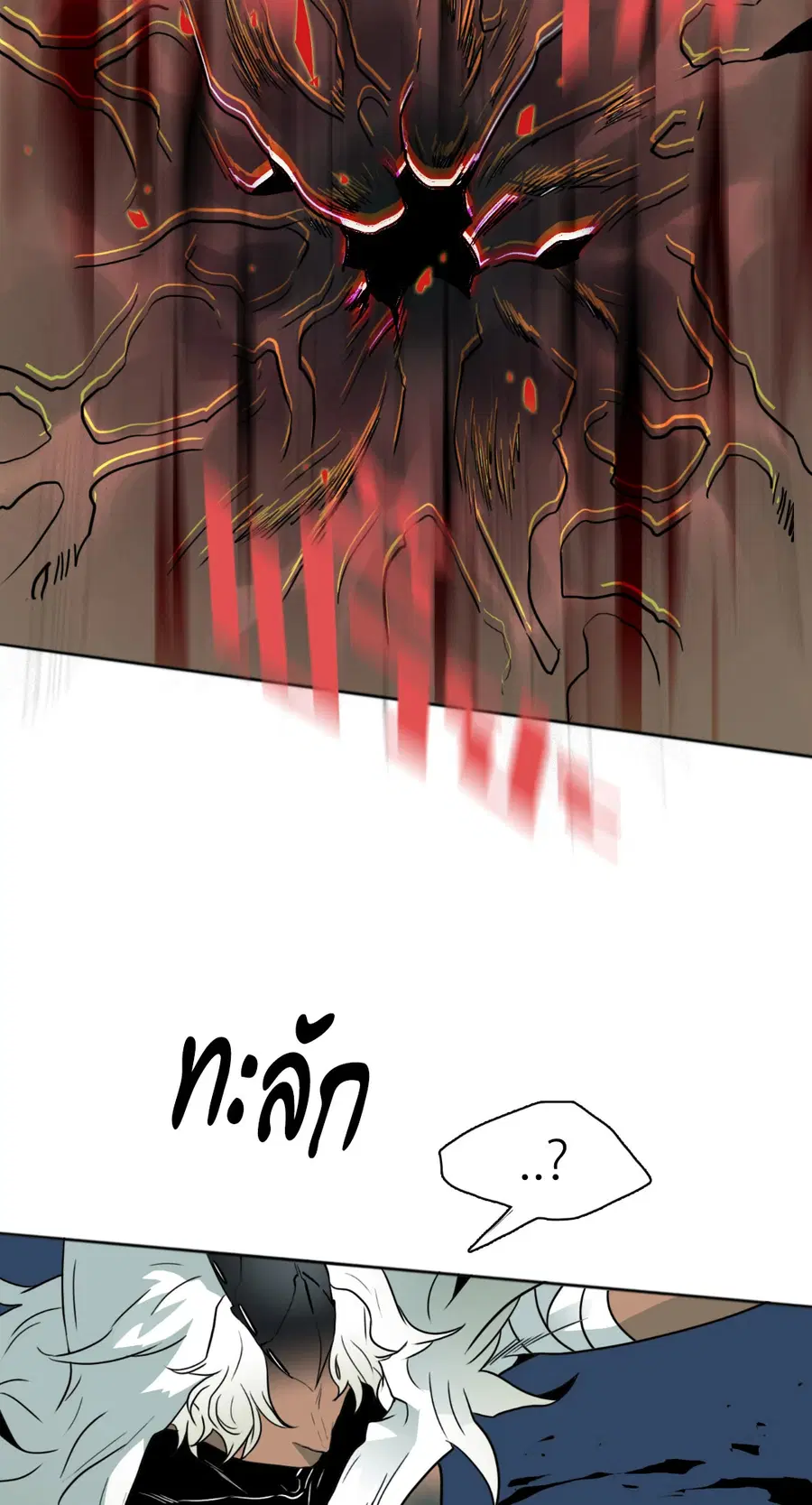 หน้า 43 จาก 72