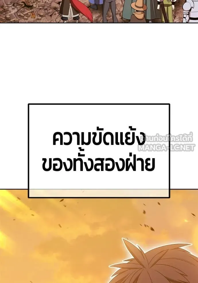 หน้า 203 จาก 417