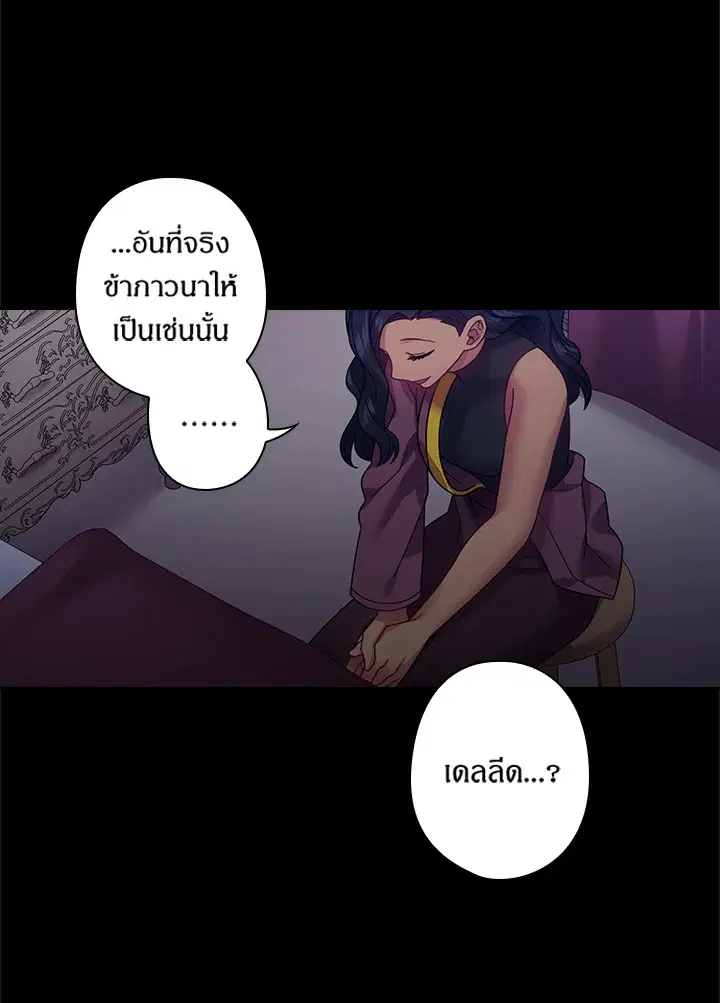 หน้า 14 จาก 66