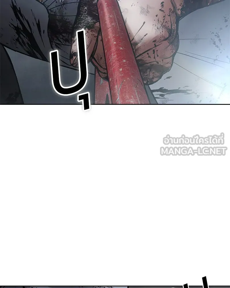 หน้า 159 จาก 232