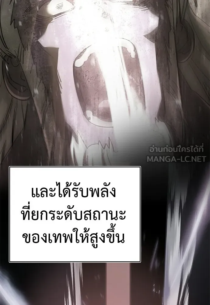 หน้า 66 จาก 219