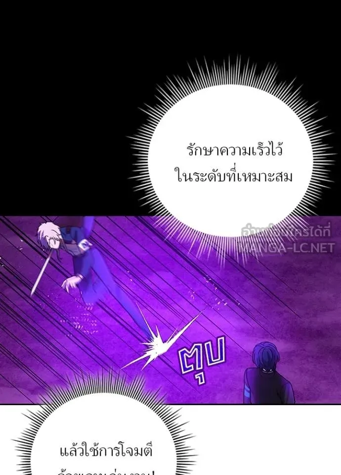 หน้า 12 จาก 121