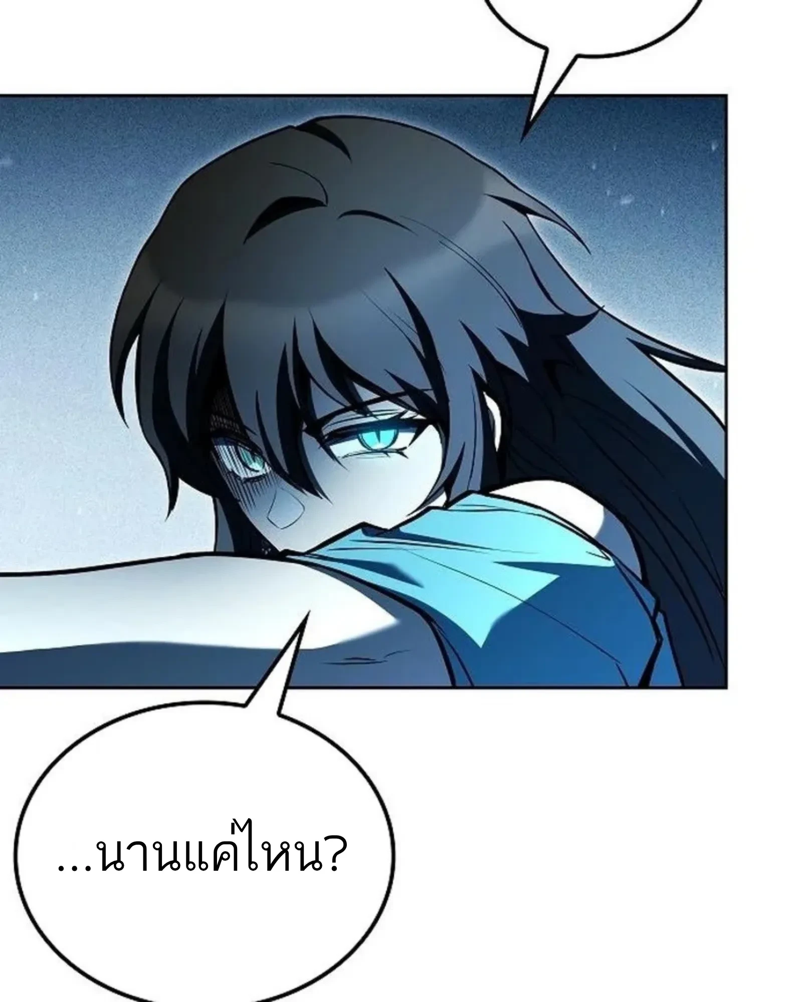 หน้า 49 จาก 177