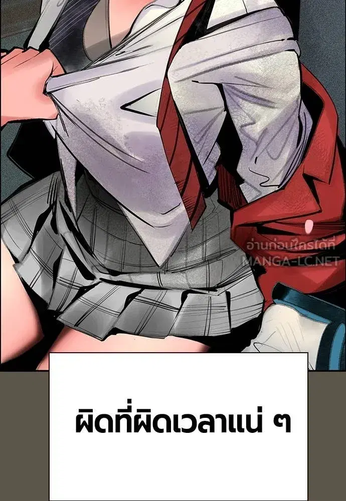 หน้า 63 จาก 203