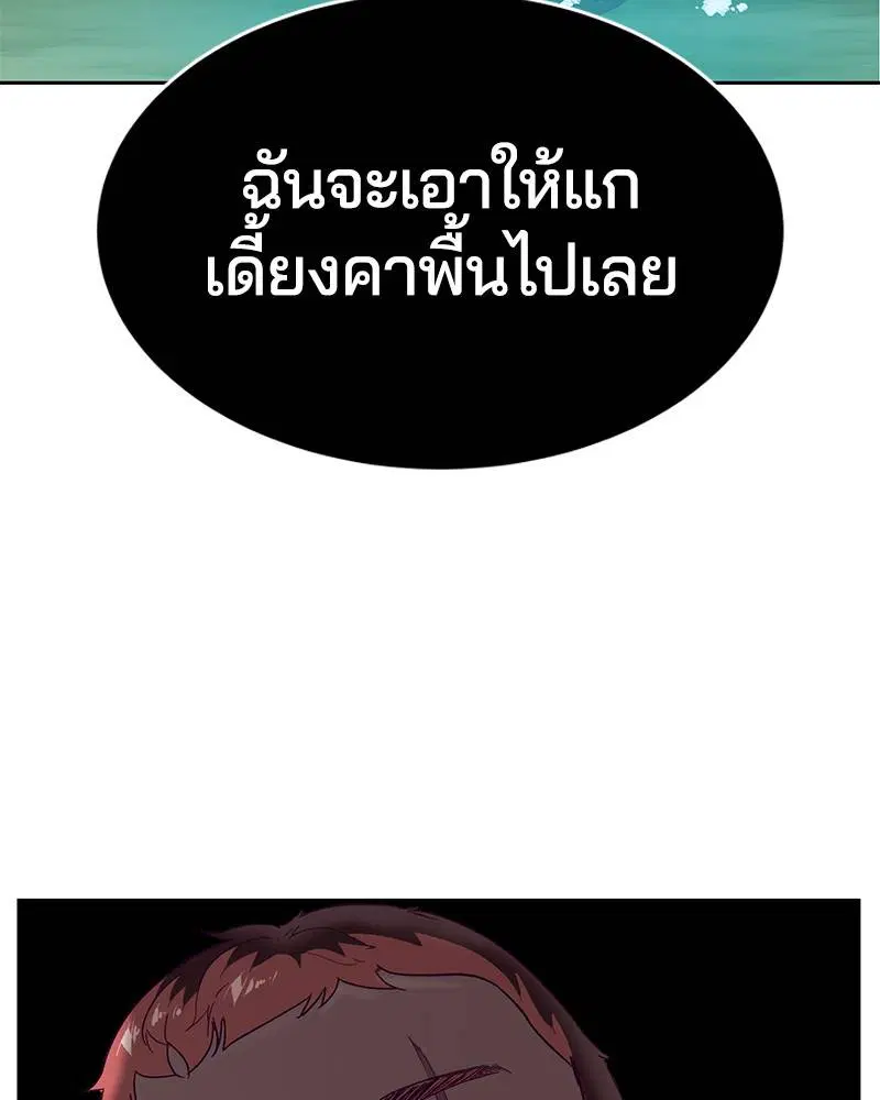 หน้า 4 จาก 182