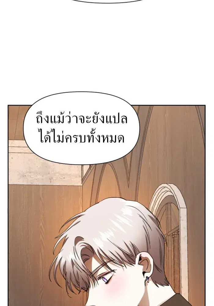 หน้า 94 จาก 172