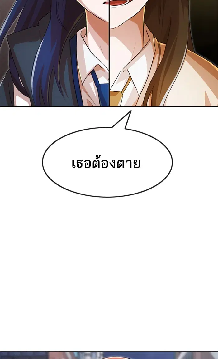 หน้า 126 จาก 129