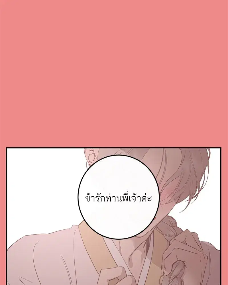 หน้า 4 จาก 187