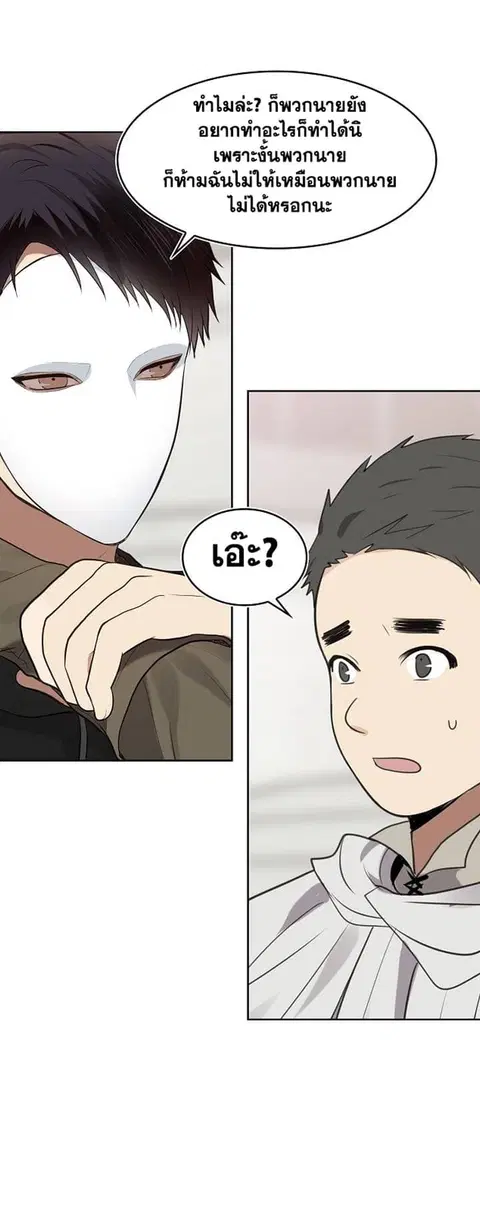 หน้า 43 จาก 57