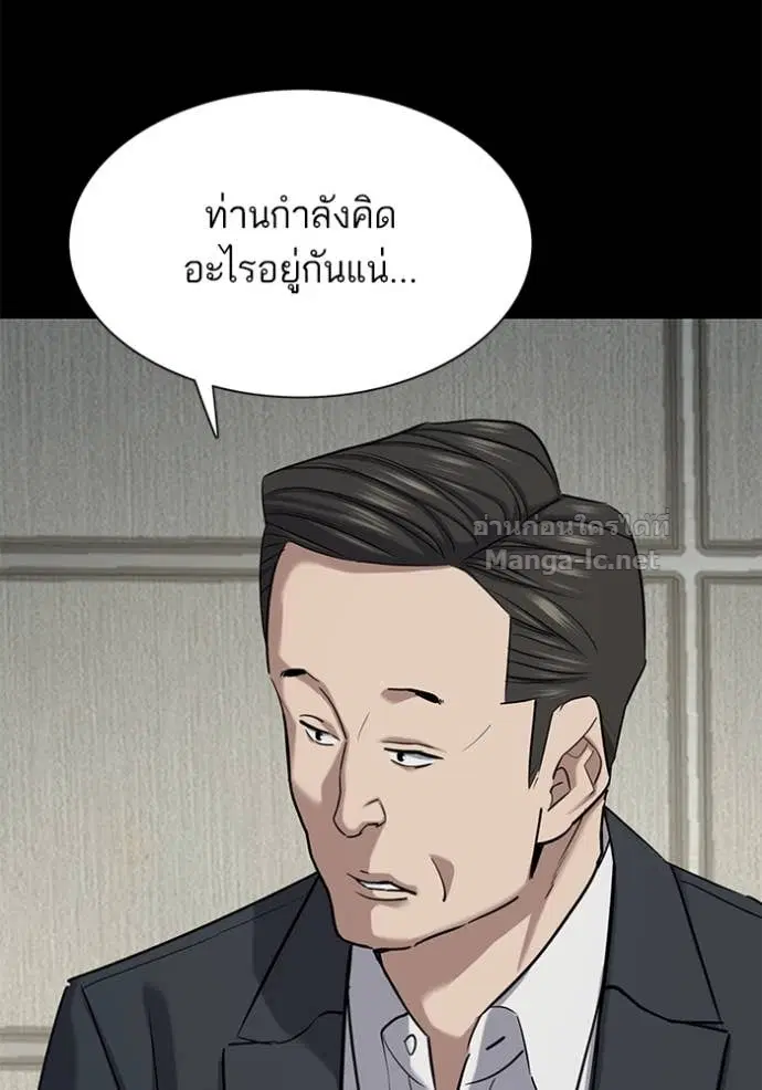 หน้า 44 จาก 140