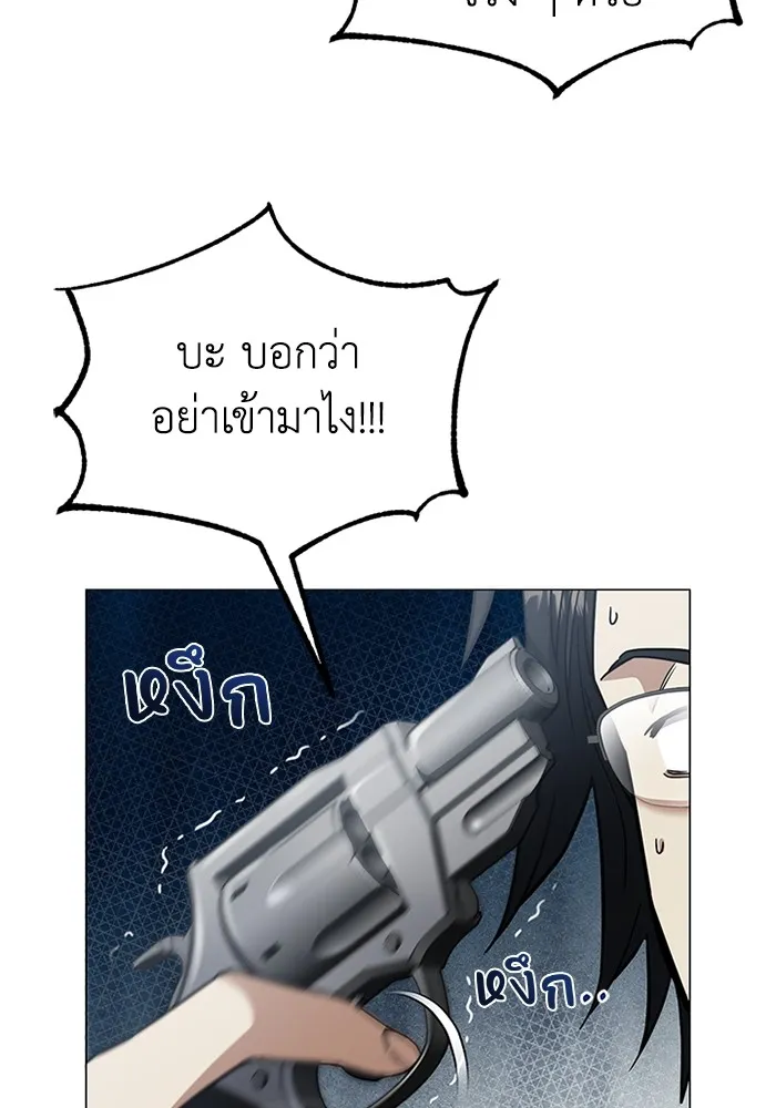หน้า 11 จาก 130