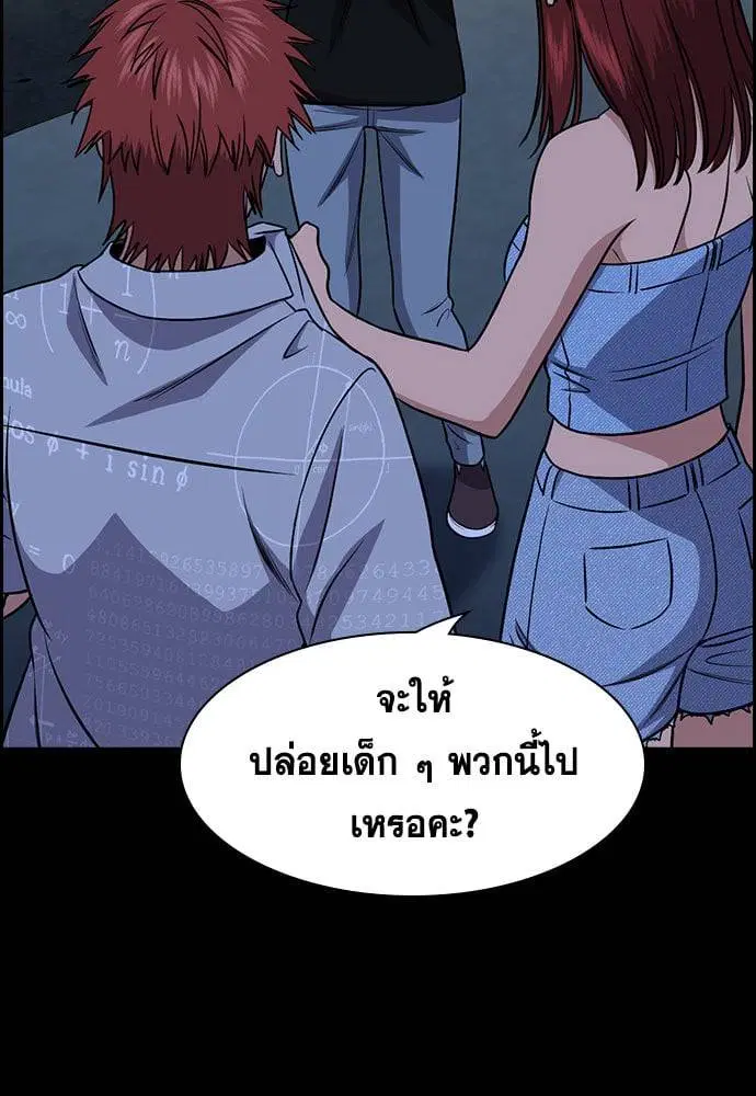 หน้า 27 จาก 126