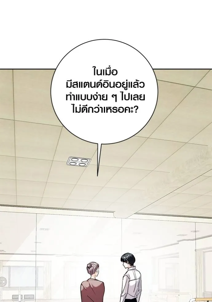 หน้า 40 จาก 129