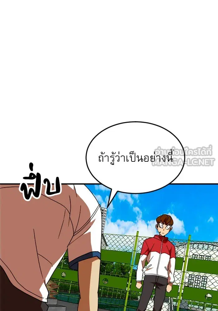 หน้า 96 จาก 139