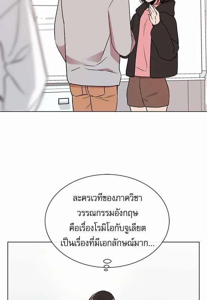 หน้า 42 จาก 76