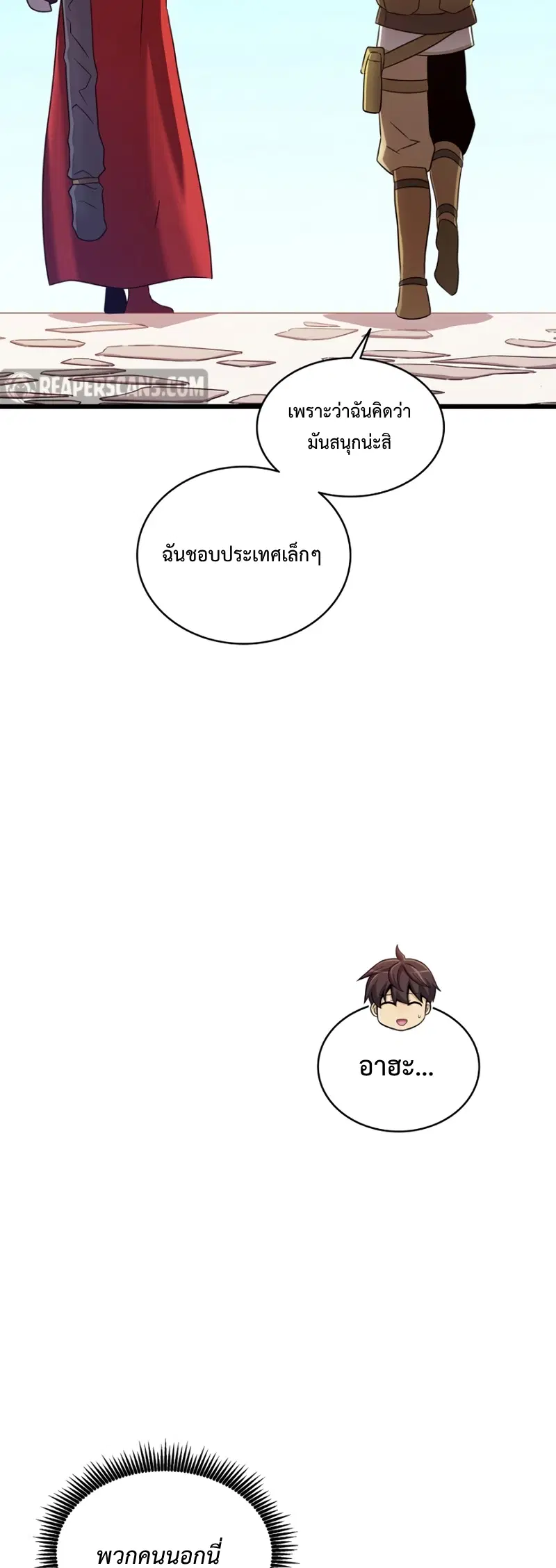 หน้า 37 จาก 62