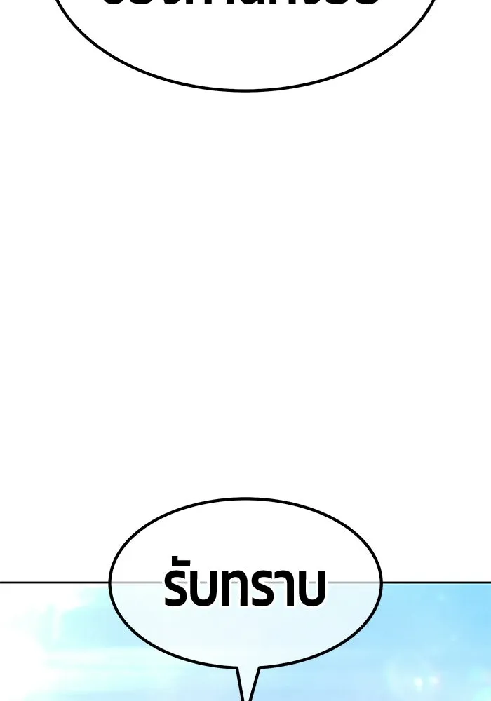 หน้า 299 จาก 404