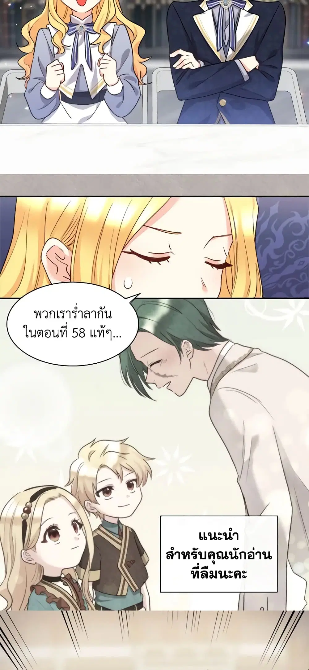 หน้า 4 จาก 29