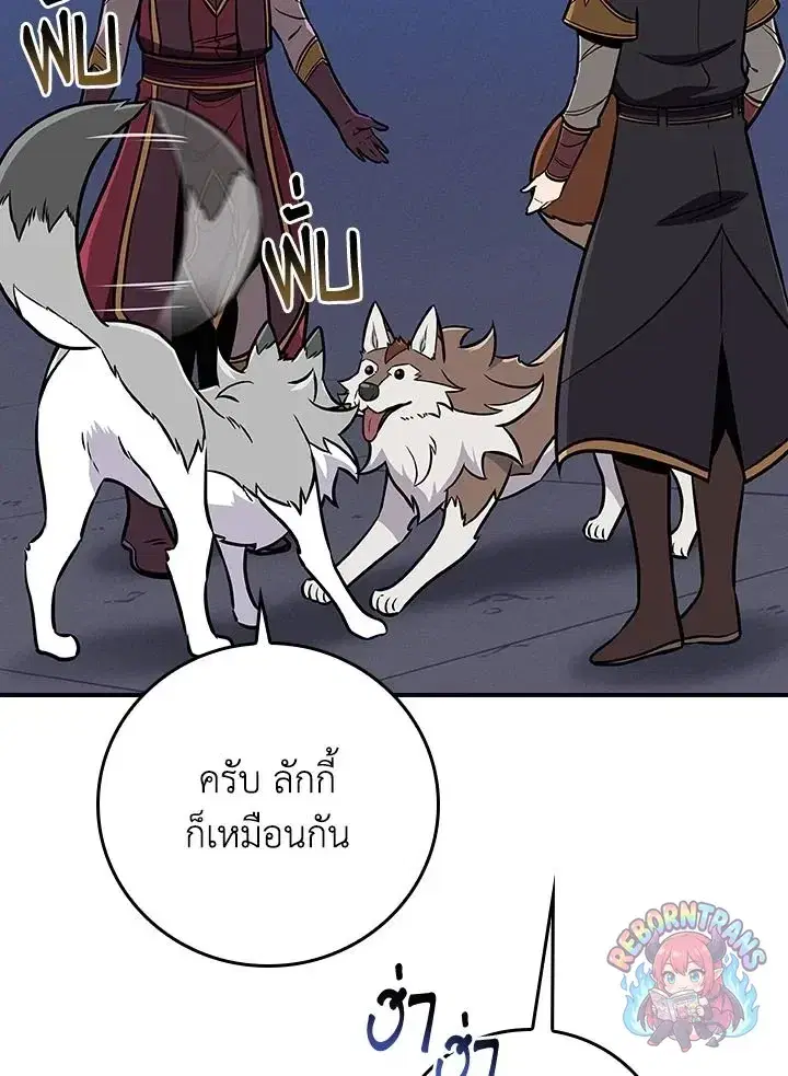 หน้า 30 จาก 140