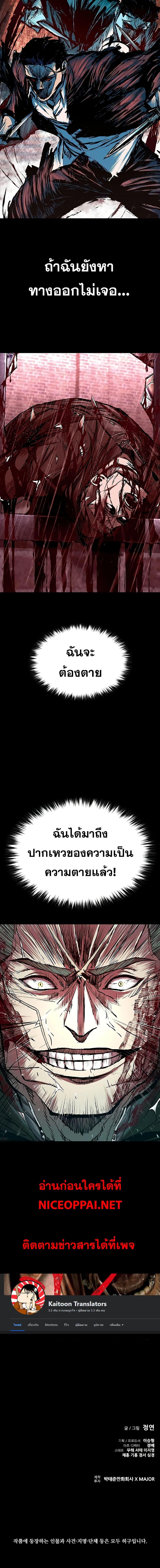 หน้า 20 จาก 20