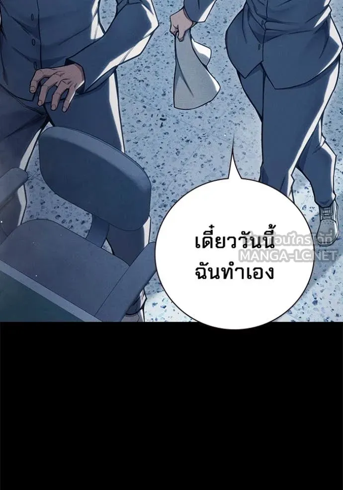 หน้า 140 จาก 226