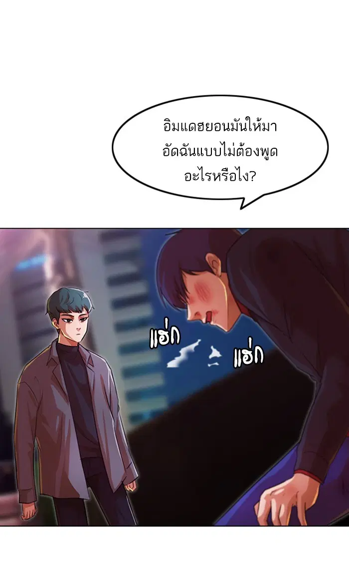 หน้า 113 จาก 158