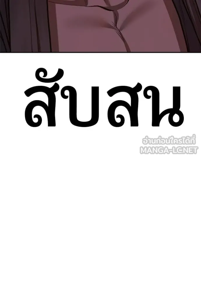 หน้า 60 จาก 460