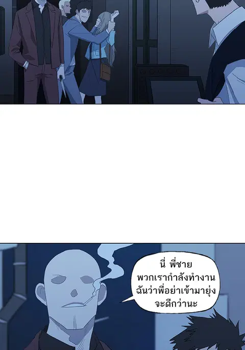 หน้า 4 จาก 89
