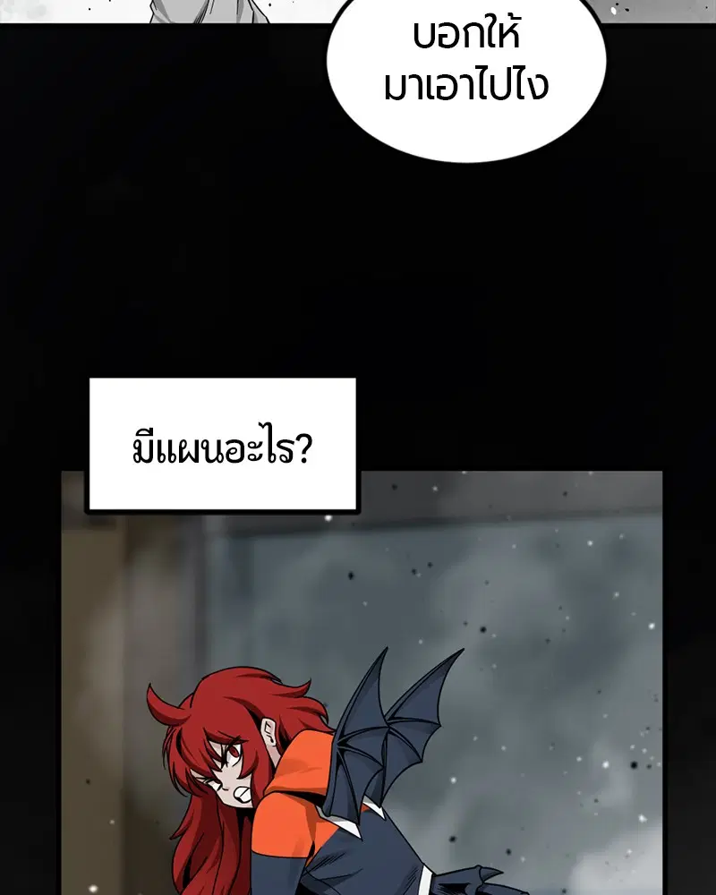 หน้า 30 จาก 164