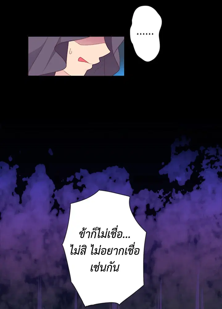 หน้า 10 จาก 64