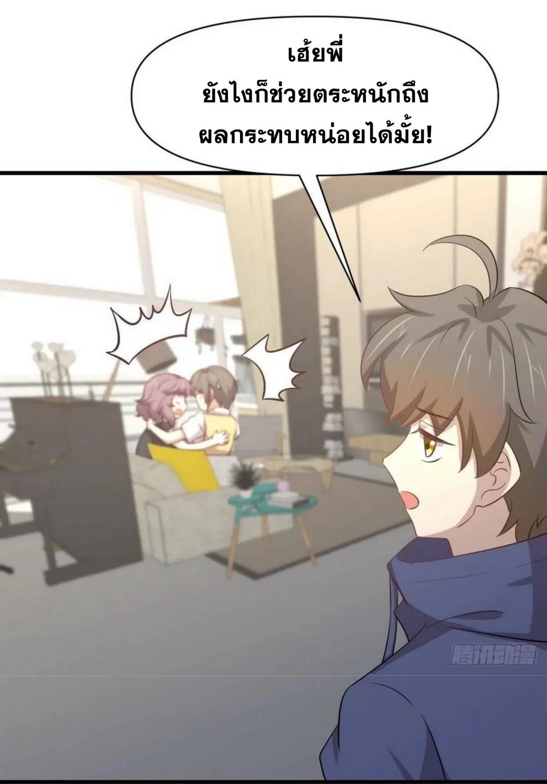 หน้า 11 จาก 47
