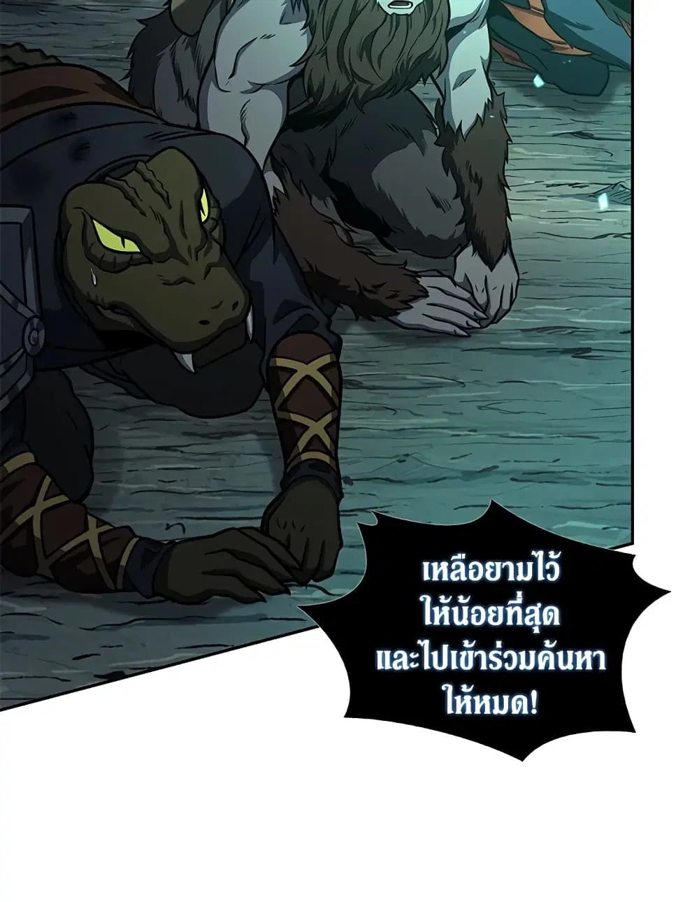 หน้า 64 จาก 94