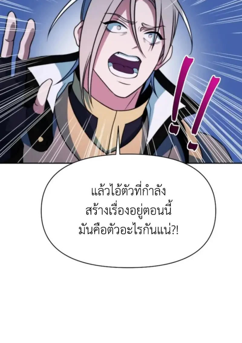 หน้า 19 จาก 153