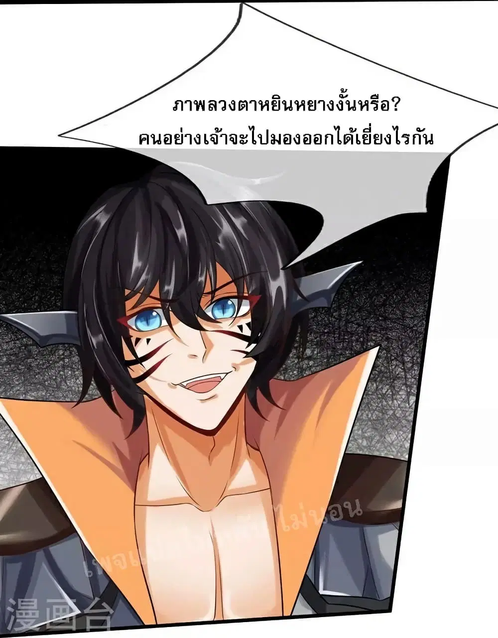 หน้า 16 จาก 31