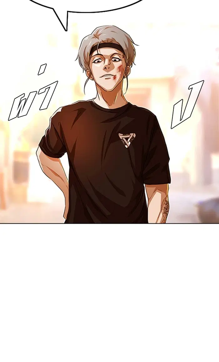 หน้า 70 จาก 130