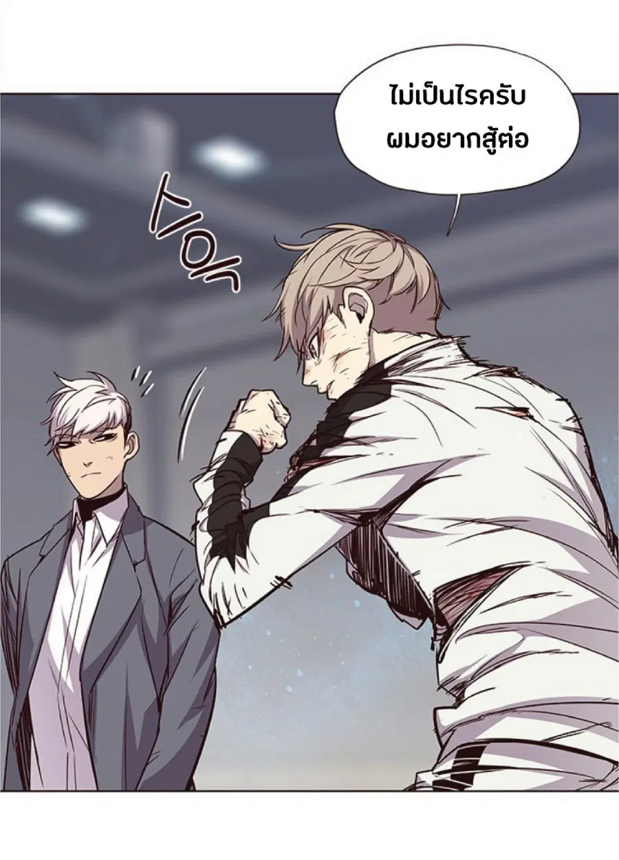 หน้า 24 จาก 87