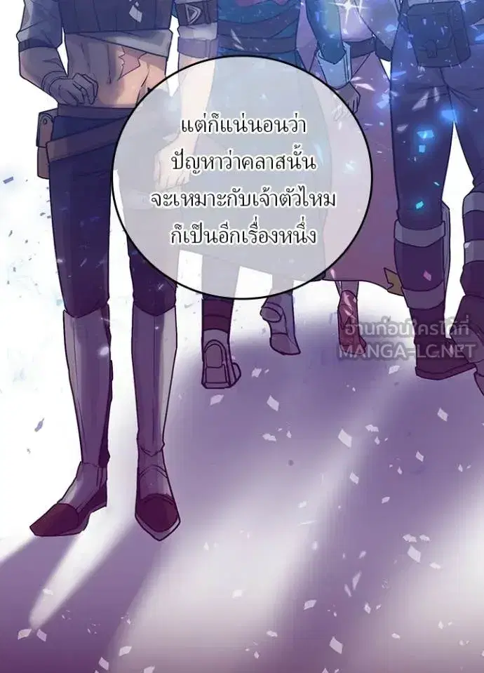 หน้า 16 จาก 100