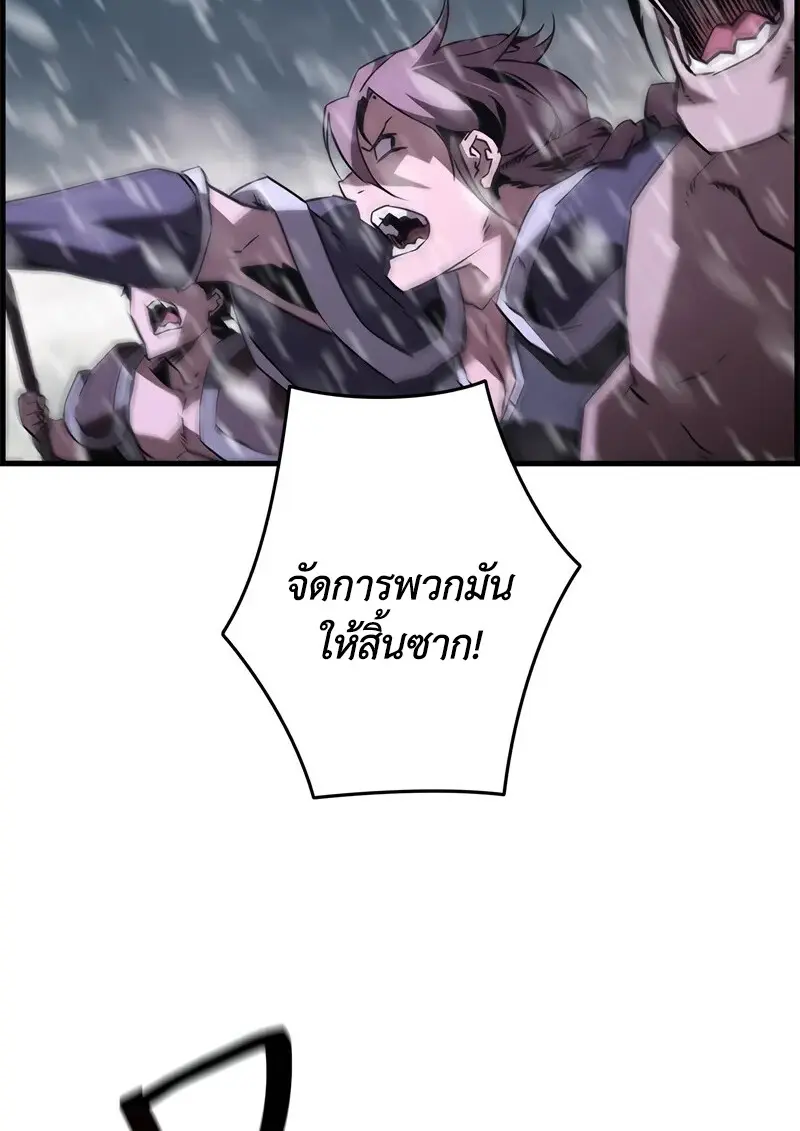 หน้า 114 จาก 131