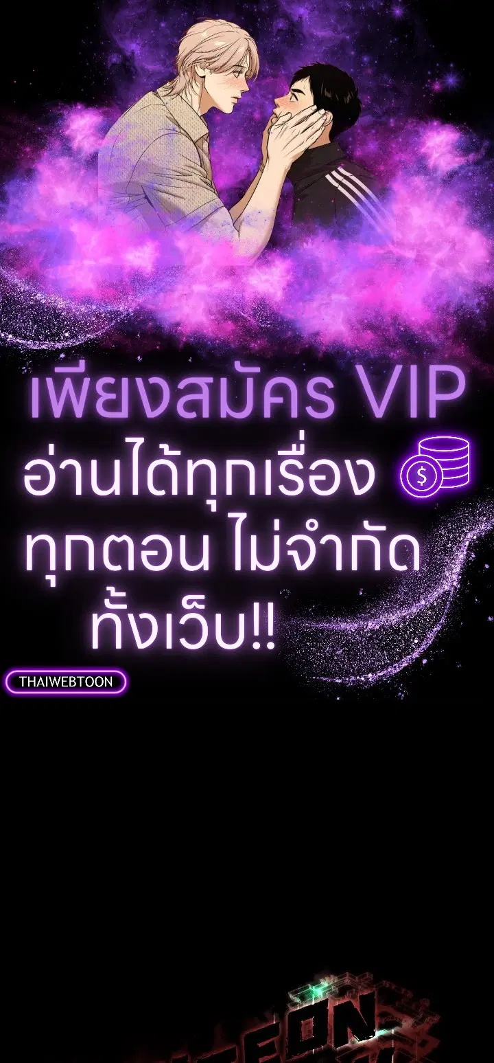 หน้า 1 จาก 122
