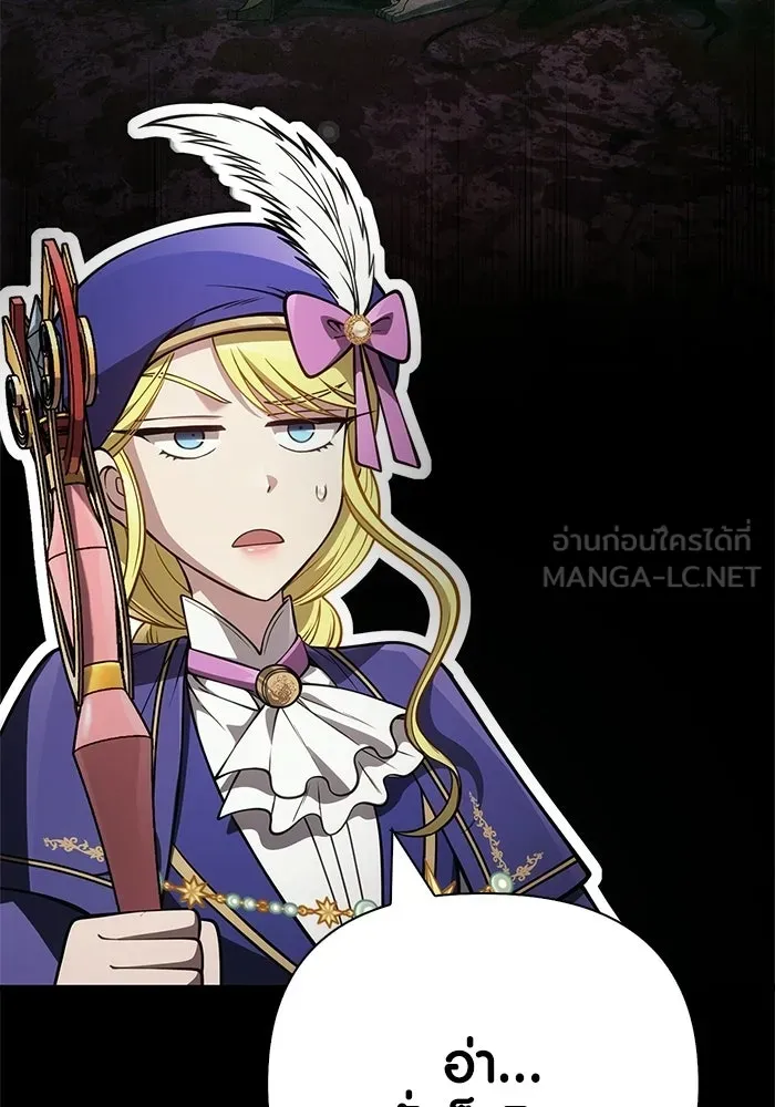 หน้า 18 จาก 225