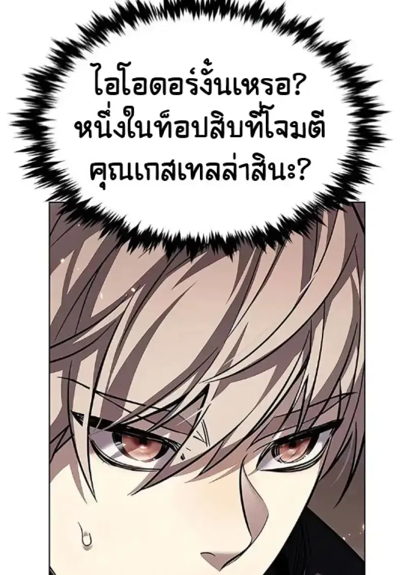 หน้า 125 จาก 168