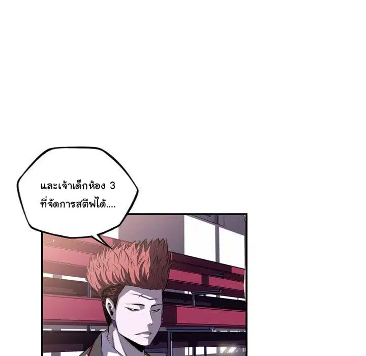 หน้า 126 จาก 141
