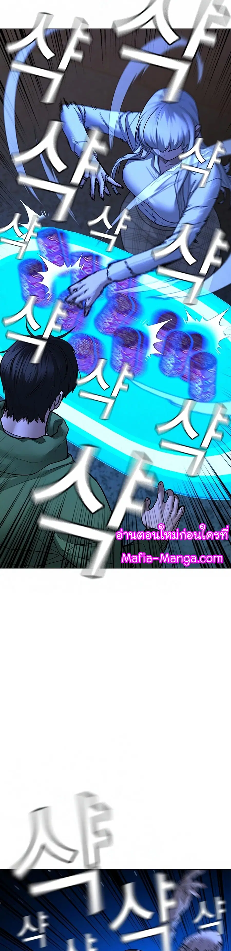 หน้า 38 จาก 69