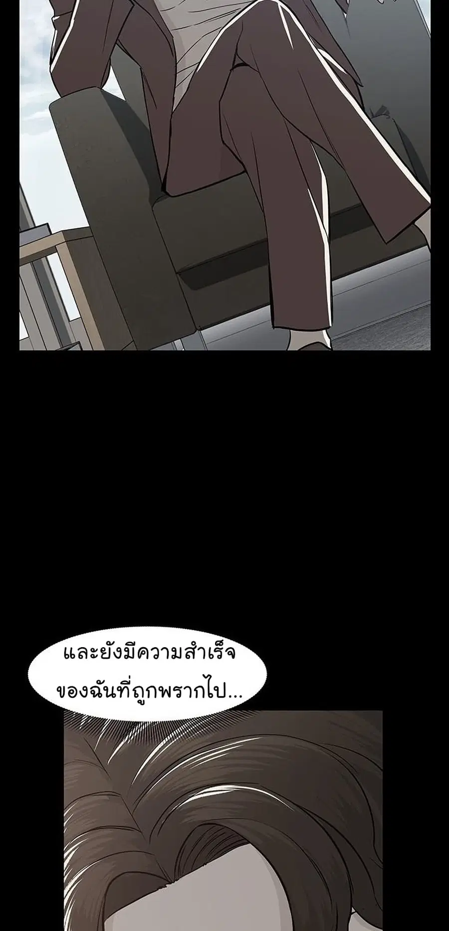 หน้า 20 จาก 130