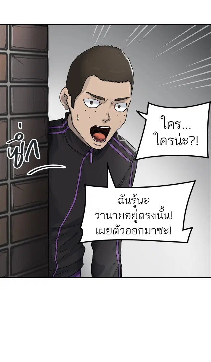 หน้า 58 จาก 131