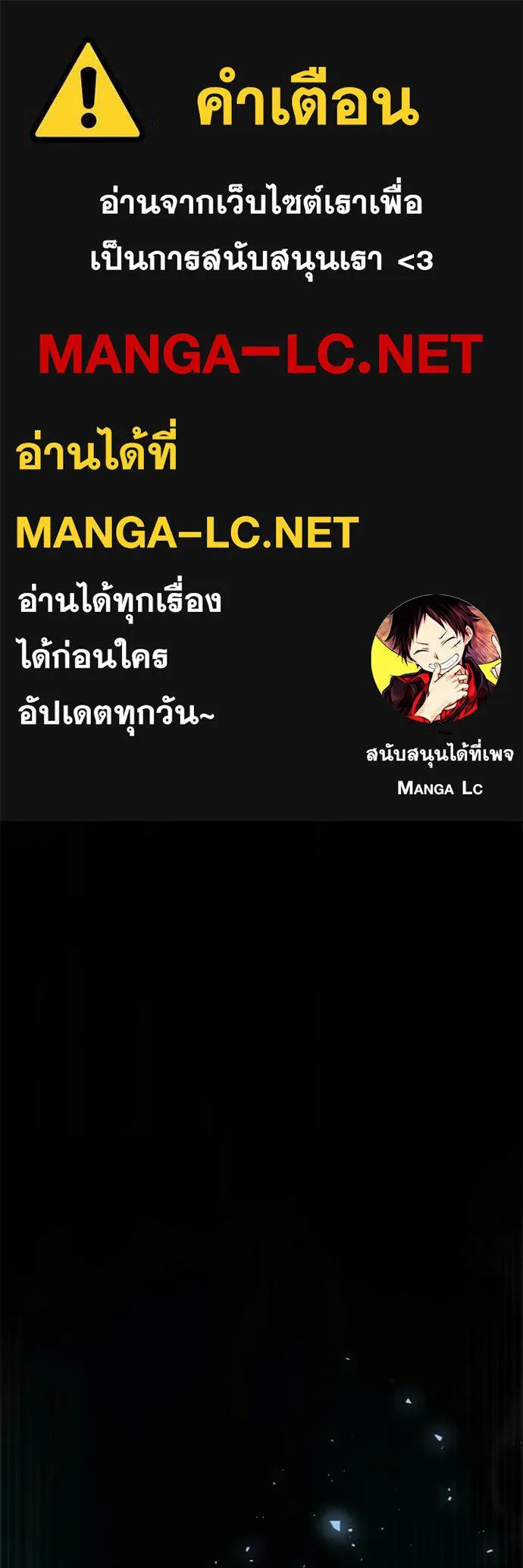 หน้า 1 จาก 179