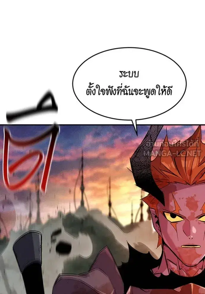 หน้า 39 จาก 151