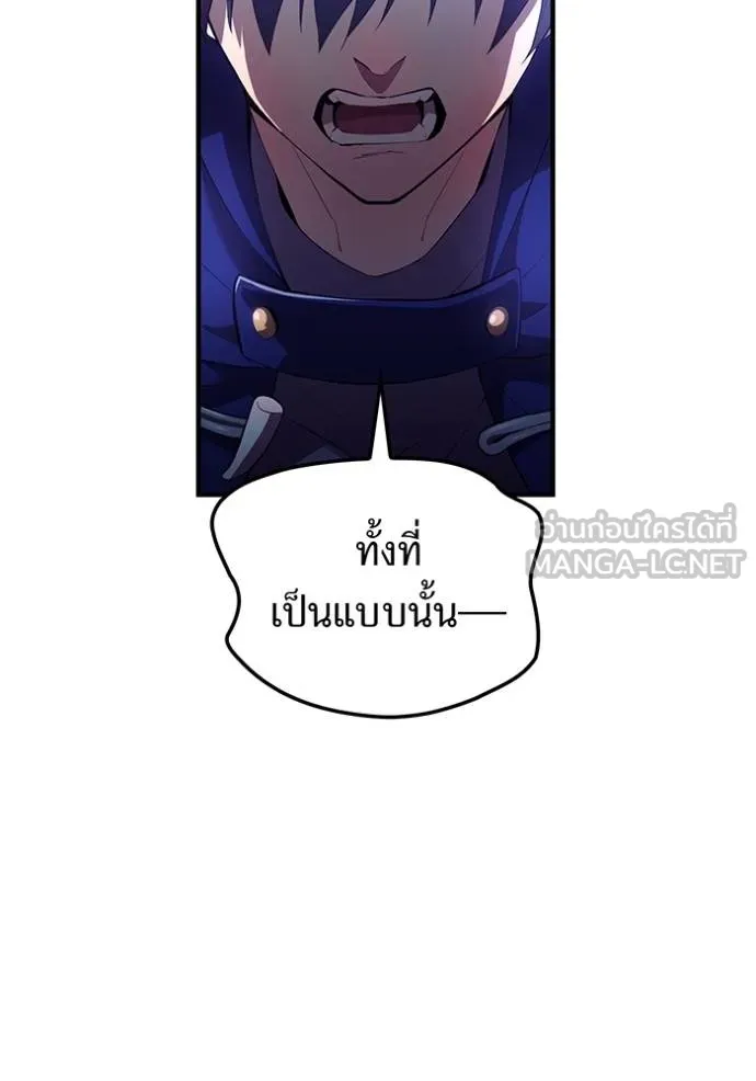 หน้า 68 จาก 93